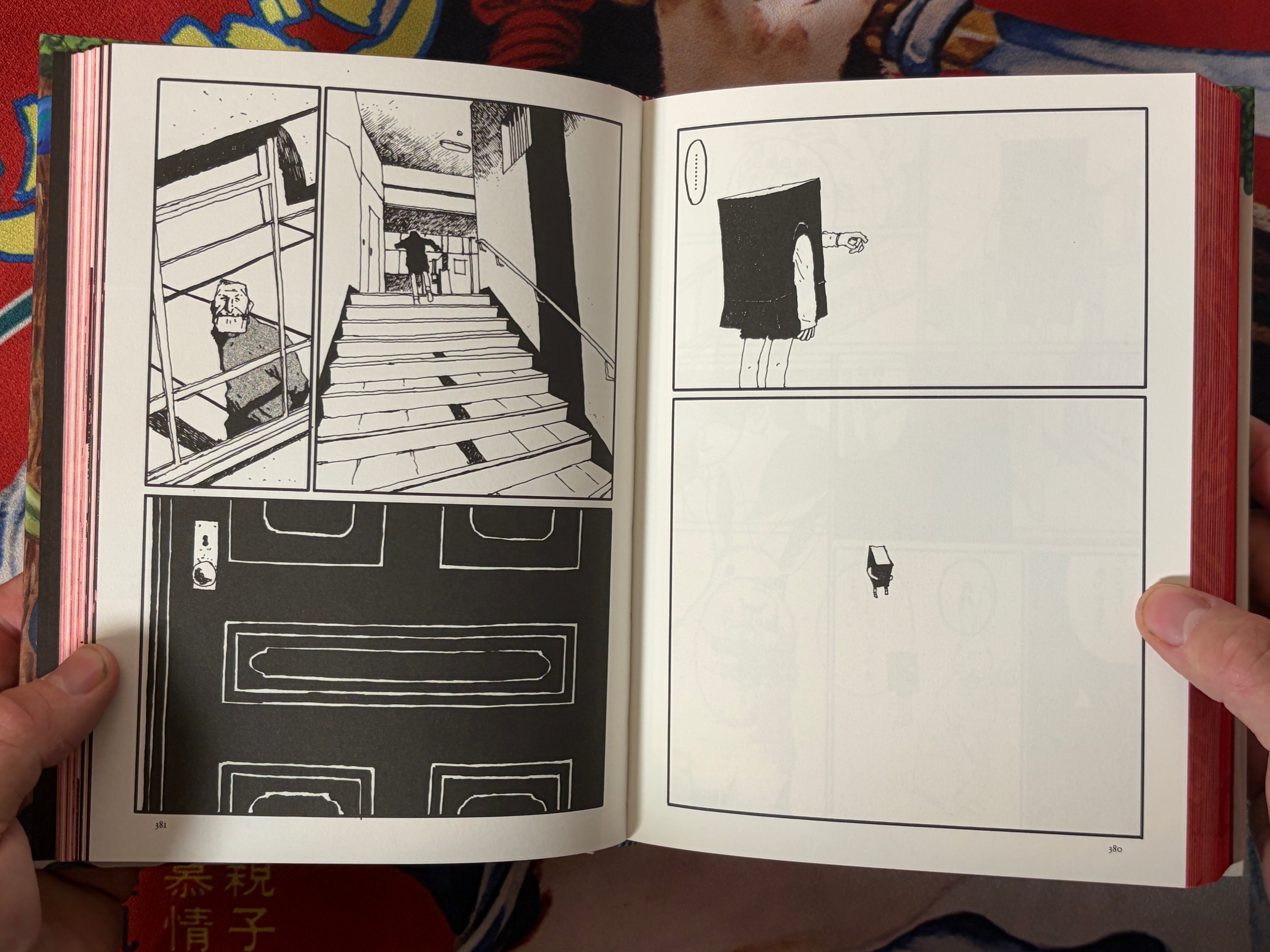 Gogo Monster by Taiyo Matsumoto (2002 Edition)