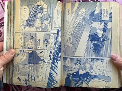 Horror Mystery M Magazine (1/2006)