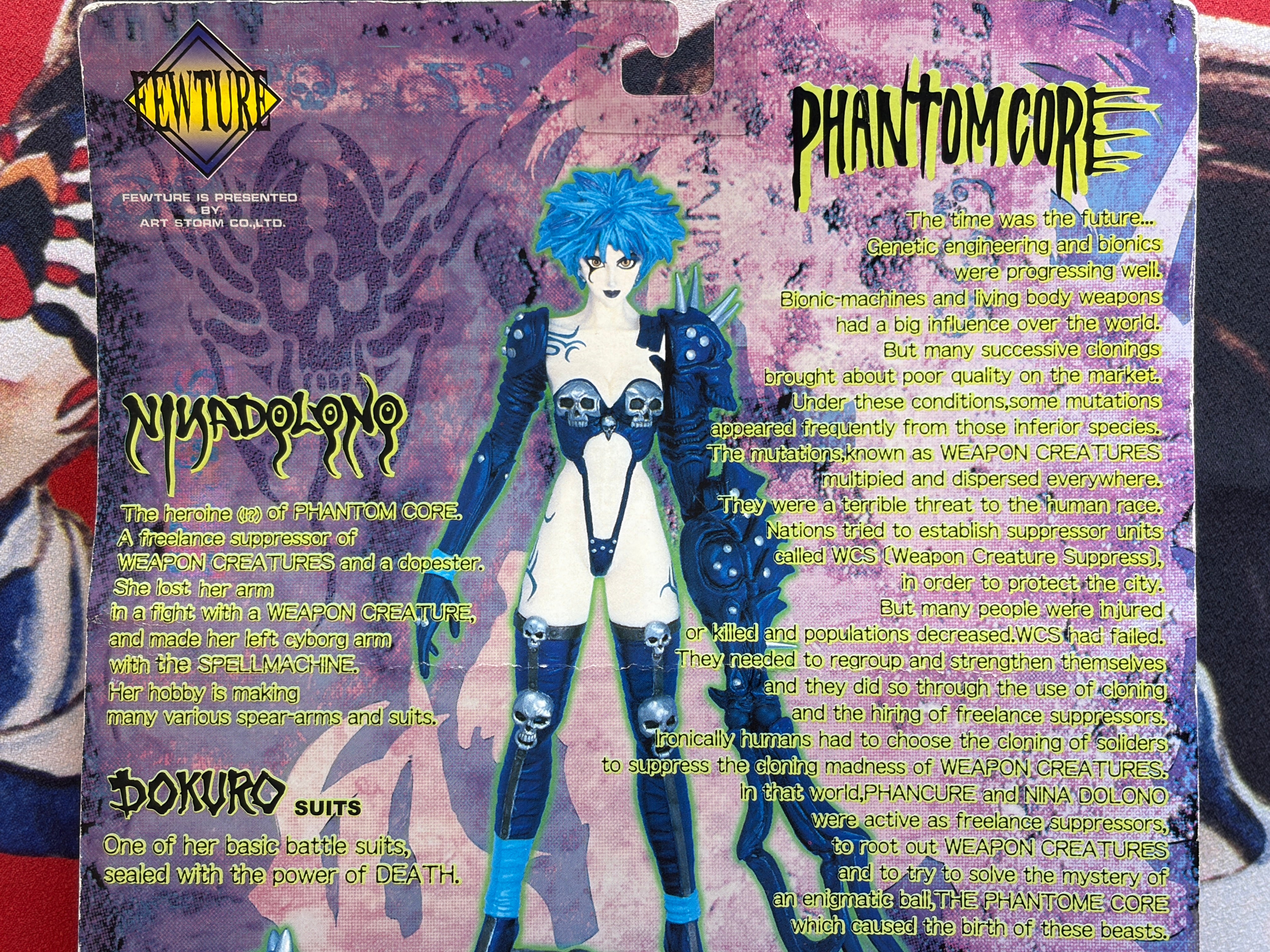 Nirasawa Yasushi's: Nina Dolono Dokuro Nina Figure-thumbmail-4
