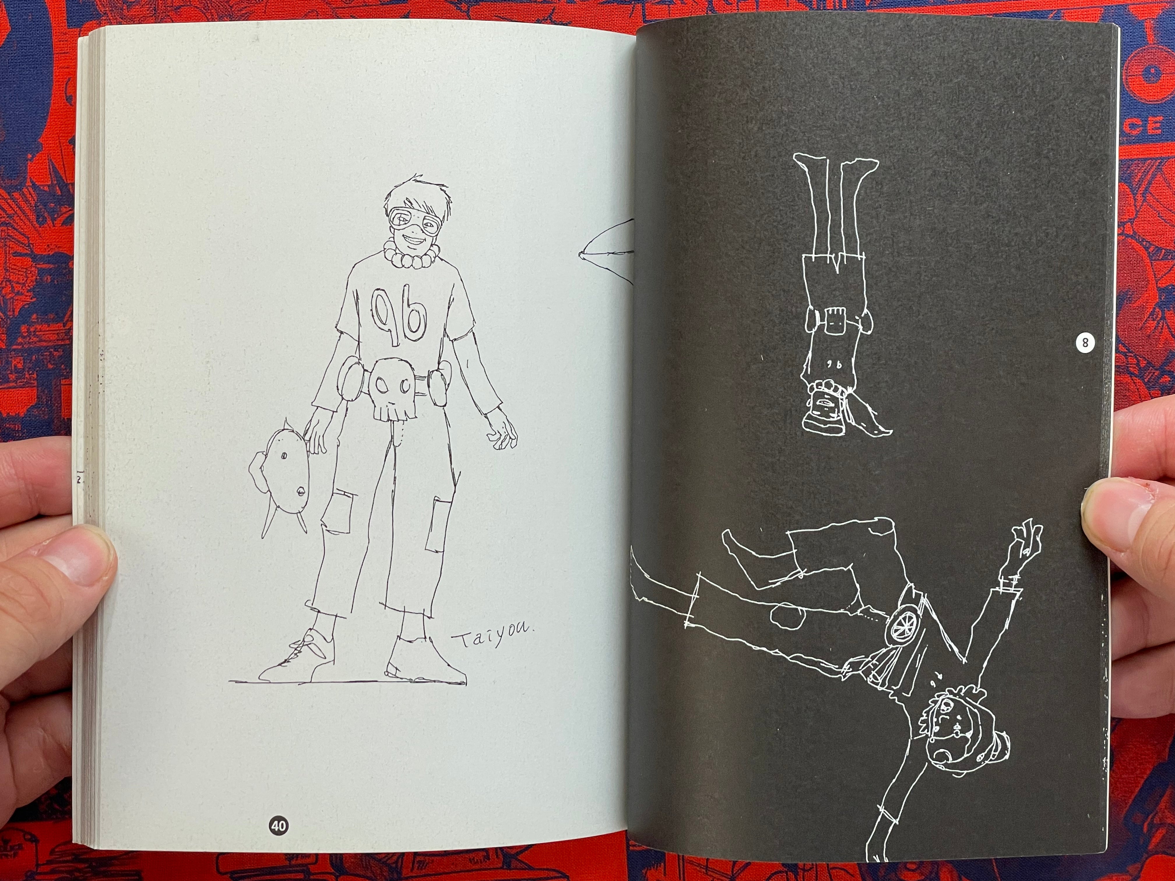 Black / White Palapala Book - IKKI Magazine Supplemental by Matsumoto Taiyo (9/2003)-thumbmail-3