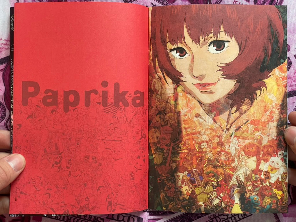 Paprika Small Movie Pamphlet (2006)-thumbmail-3
