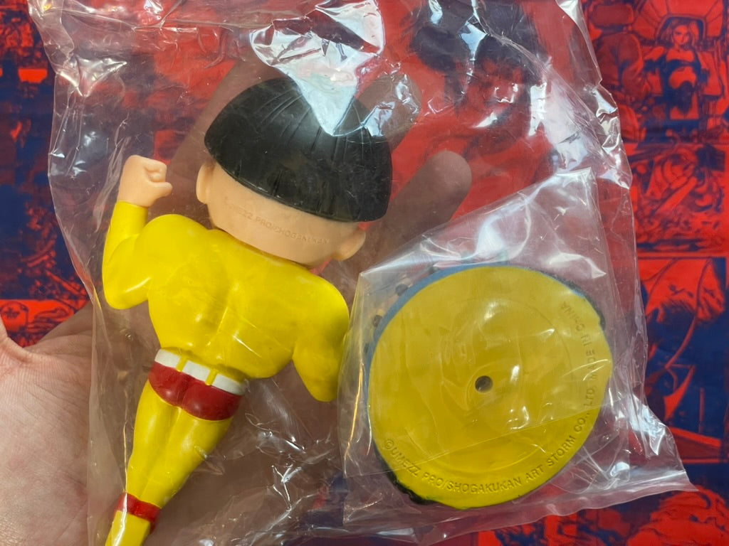 Makoto-chan Figure: M2001 #2, Yellow by Umezz / Umezu Kazuo