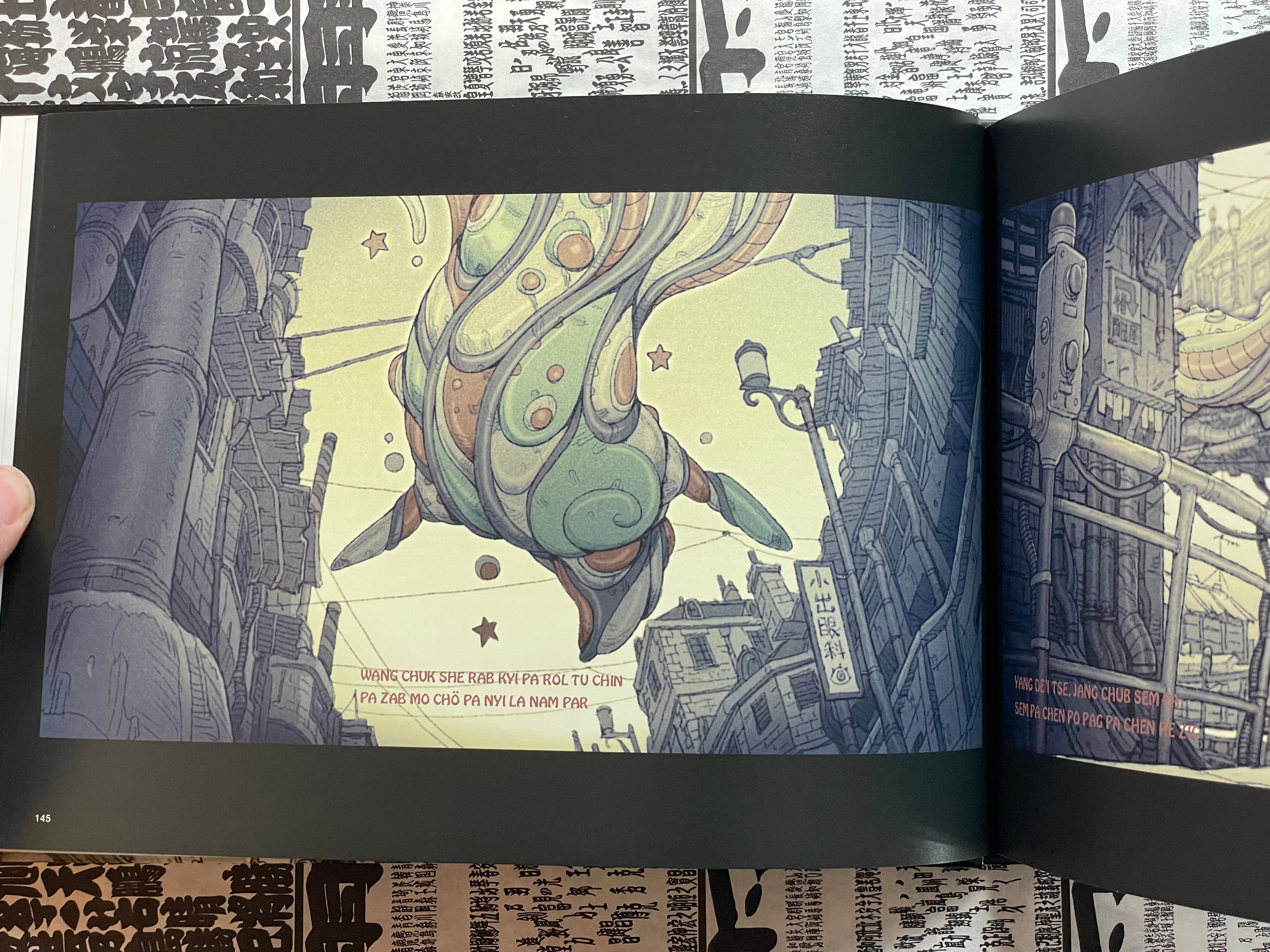 Cannabis Works 2 - Hardcover by Tanaka Tatsuyuki (2016)-thumbmail-18
