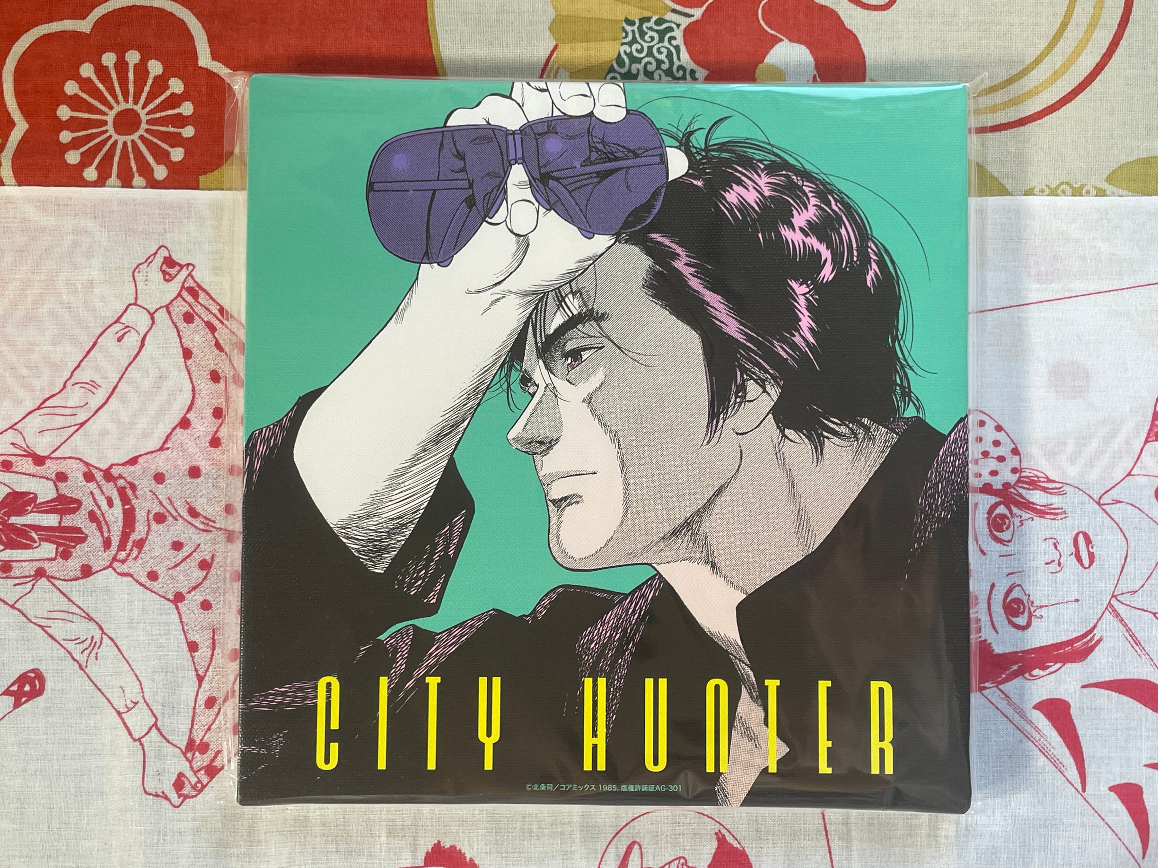 City Hunter Canvas Print