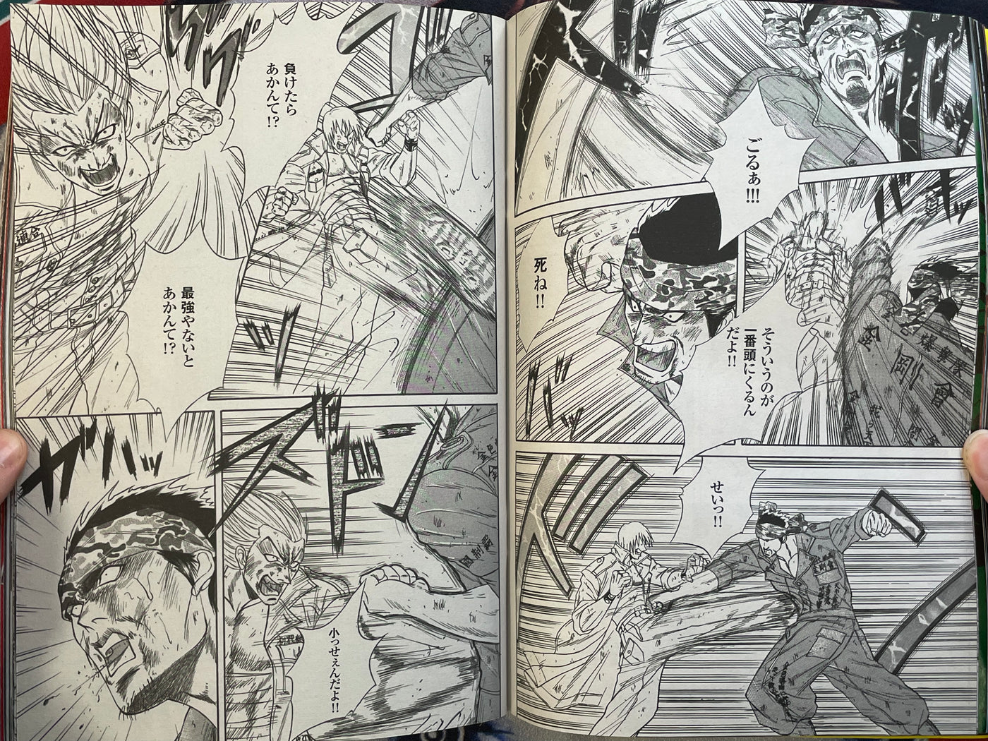 Champ Road Magazine (2012/6)