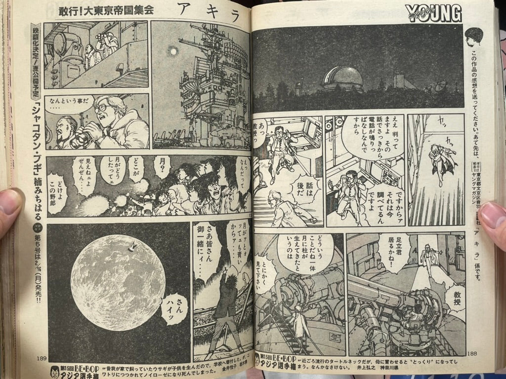 Young Magazine No. 4 (1987/2/16) - Akira Ch. 85-thumbmail-11