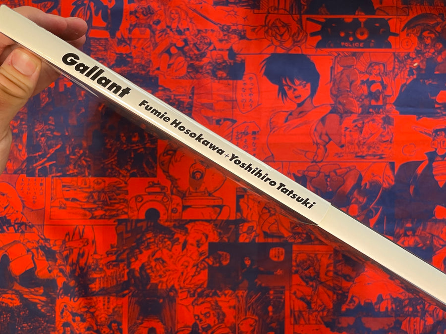 Gallant Fumie Hosokawa + Yoshihiro Tatsuki (1997)