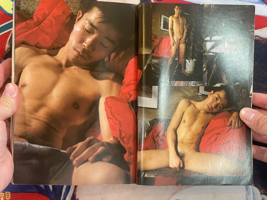 Sabu Magazine for Men Who Love Men by Gengoroh Tagame (1997/6)