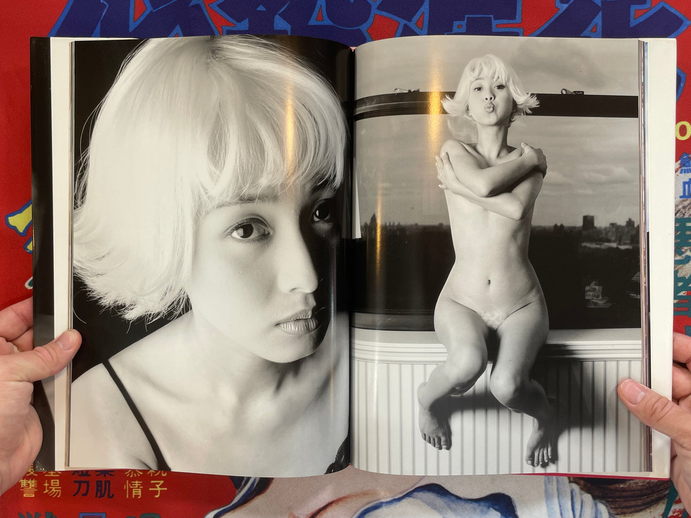 Pose: Minayo Watanabe Photographs by Kohji Inomoto (1995)