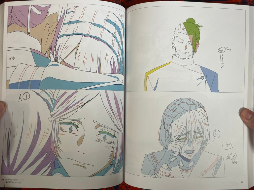 Jujutsu Kaisen Key Animation Vol. 3 by MAPPA (2025)