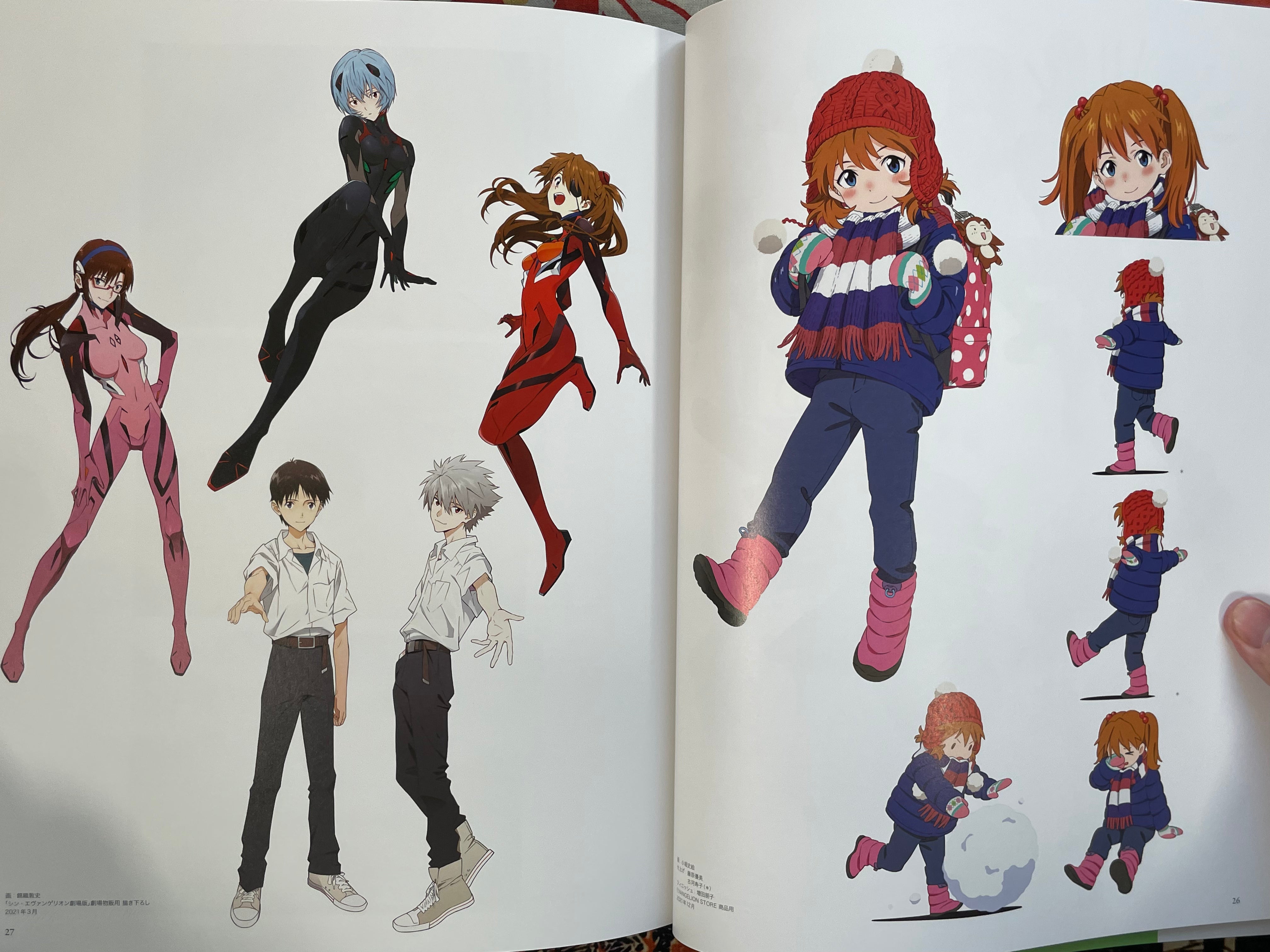 Evangelion Illustrations II 2017-2025 - Oversize (2025)