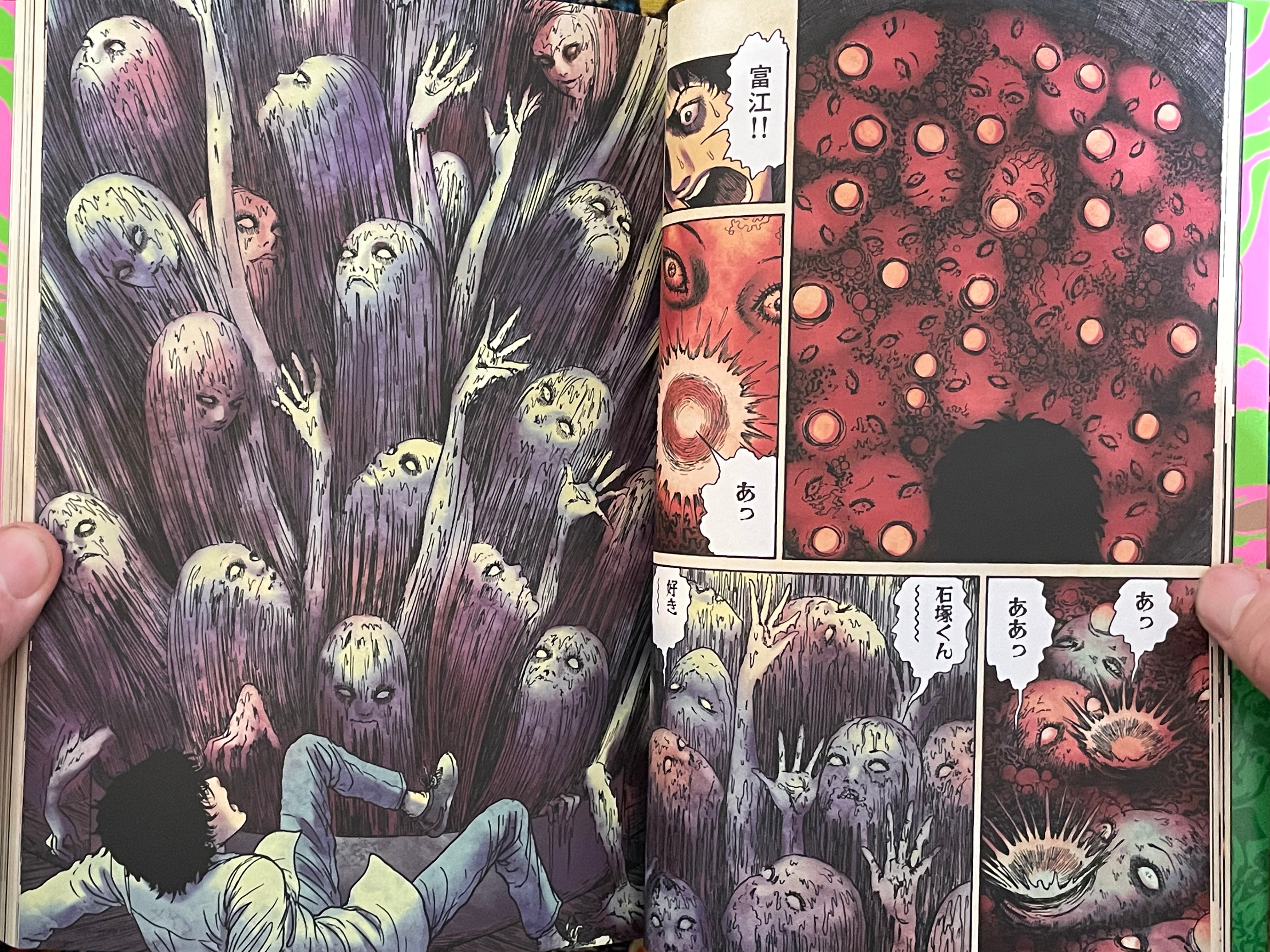 Dark Colors Junji Ito The Author's Selections (2025)