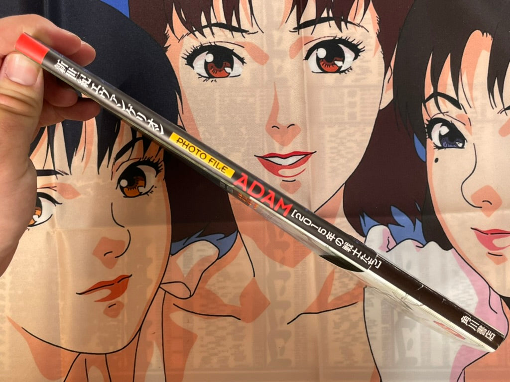 Neon Genesis Evangelion Photo File 02: Adam Soldier at the 2015 A.D. (1996)-thumbmail-2