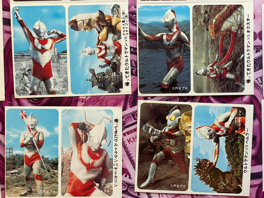 Ultraman Trading Card Set-thumbmail-5