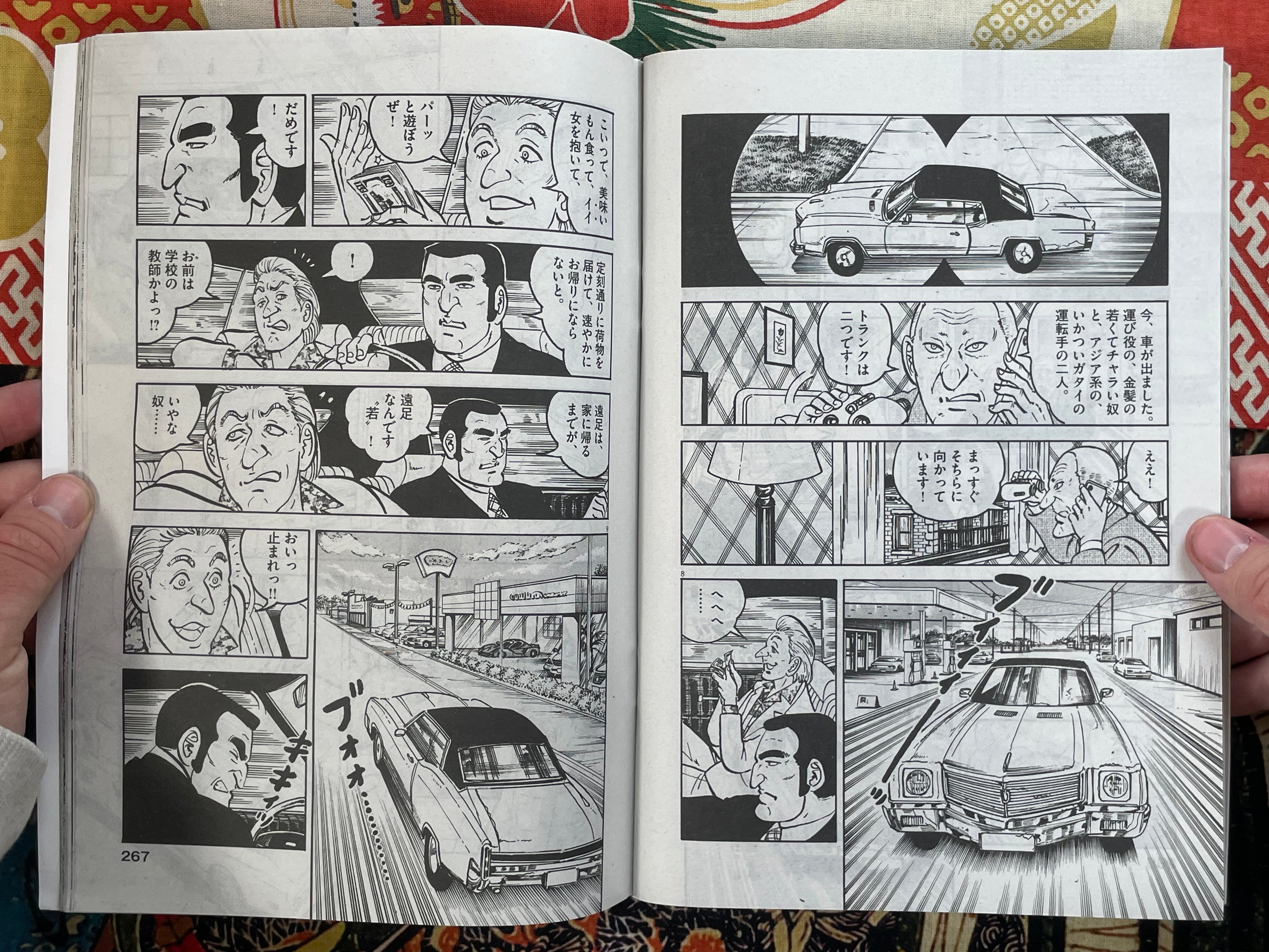 Golgo 13 Omnibus - Magazine Edition Vol. 219 (2025)