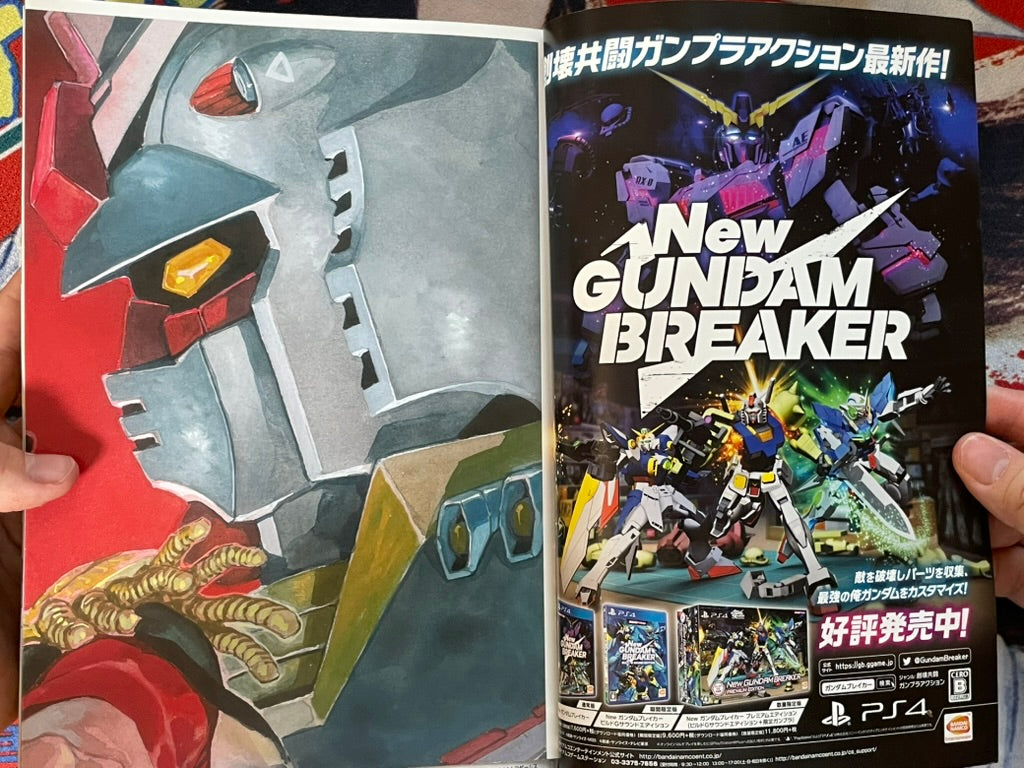 Monthly Gundam Ace (8/2018)-thumbmail-3