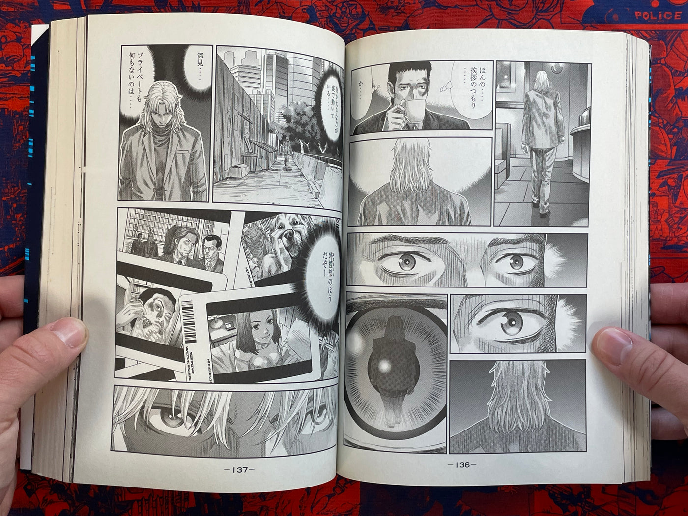 Ghost in the Shell Stand Alone Complex The Laughing Man 1-4 Full Set by Yu Kinutani (2014)
