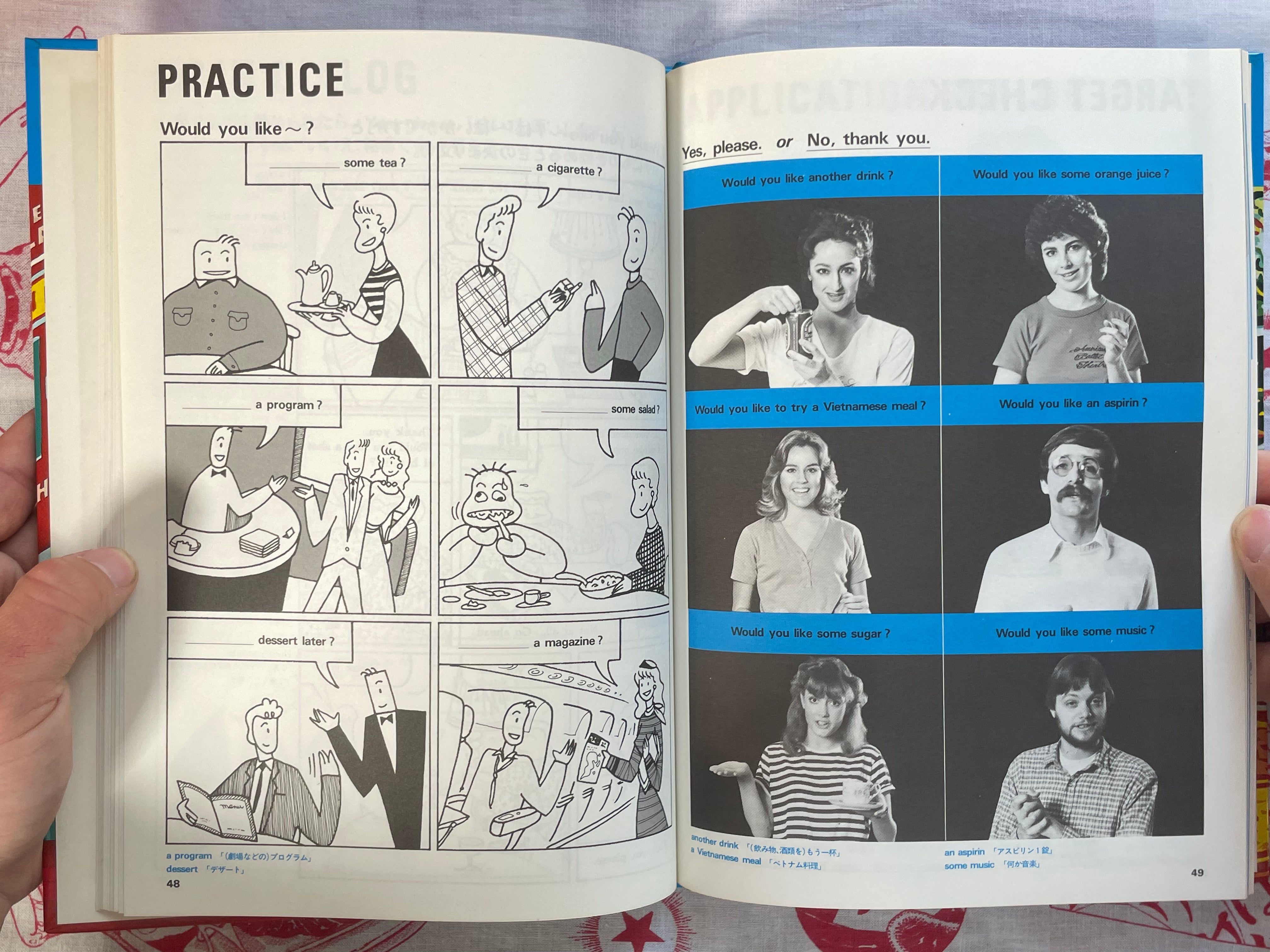 ACT Foundation English 1-4 Complete Set w/Hideru Tsuchiya Cover Art, Art by Kintaro Takahashi and Yoshio Fujiwara (1982)