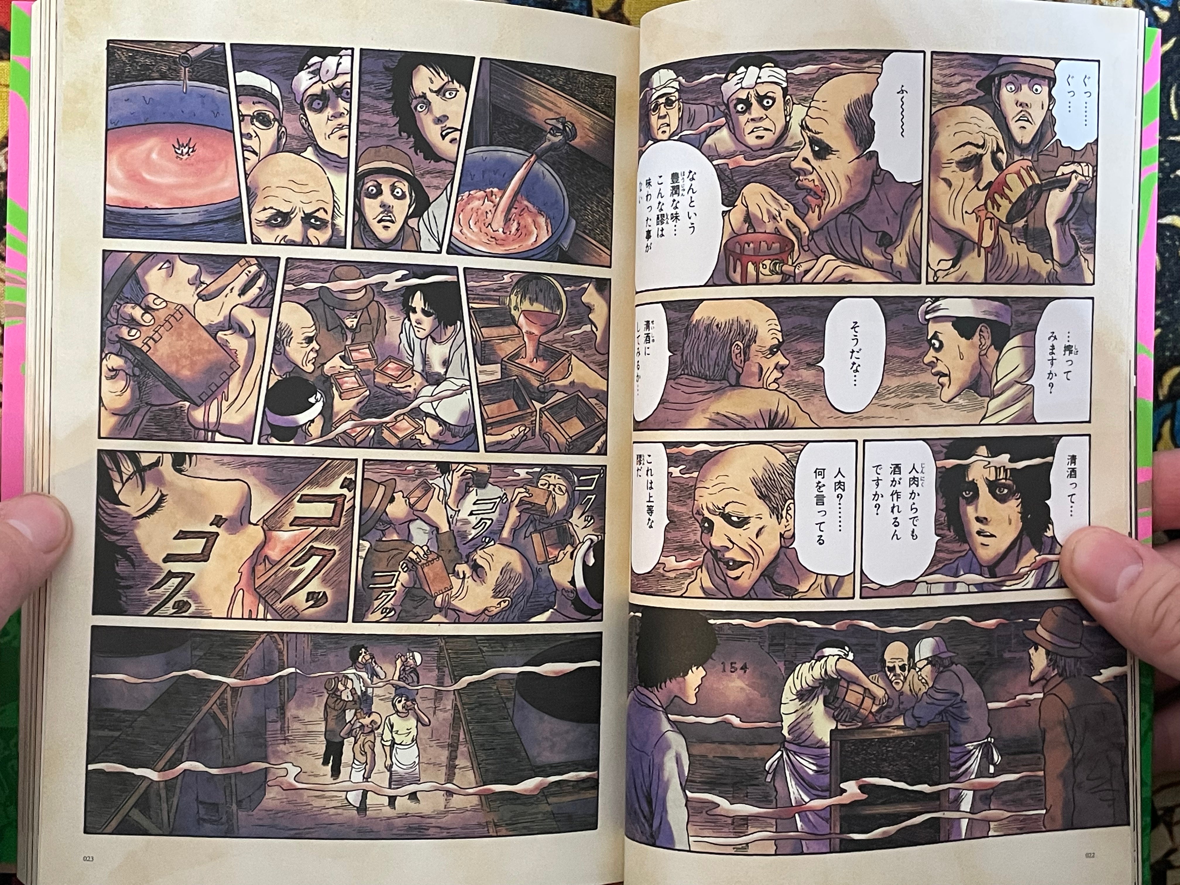 Dark Colors Junji Ito The Author's Selections (2025)