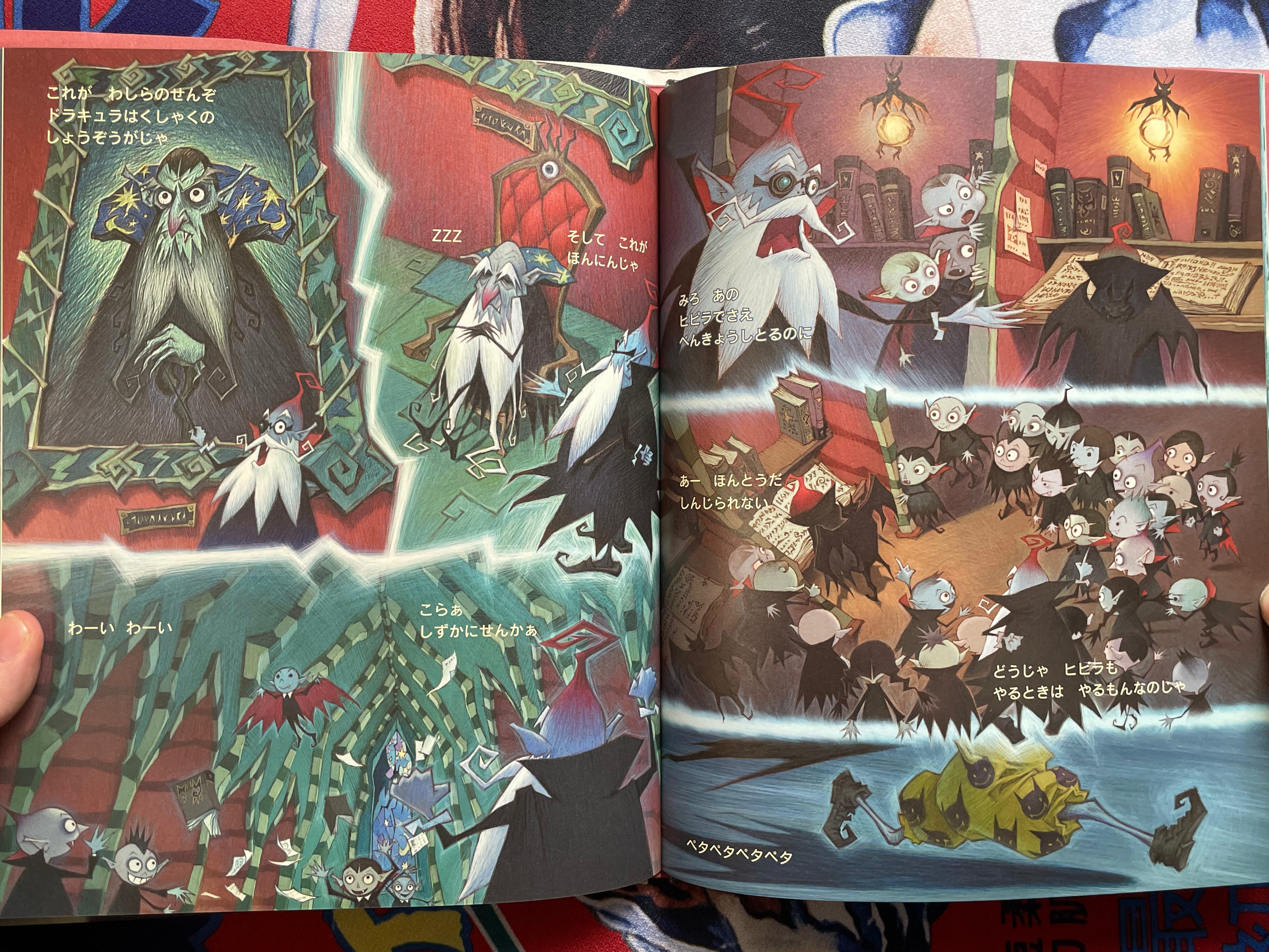 Hipira-kun Book & DVD Set by Katsuhiro Otomo & Shinji Kimura (2010)