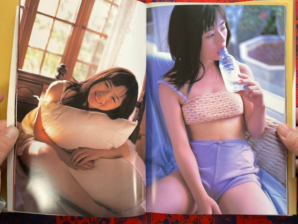 Maya Hamaoka First Pictorial - Hardcover (1998)