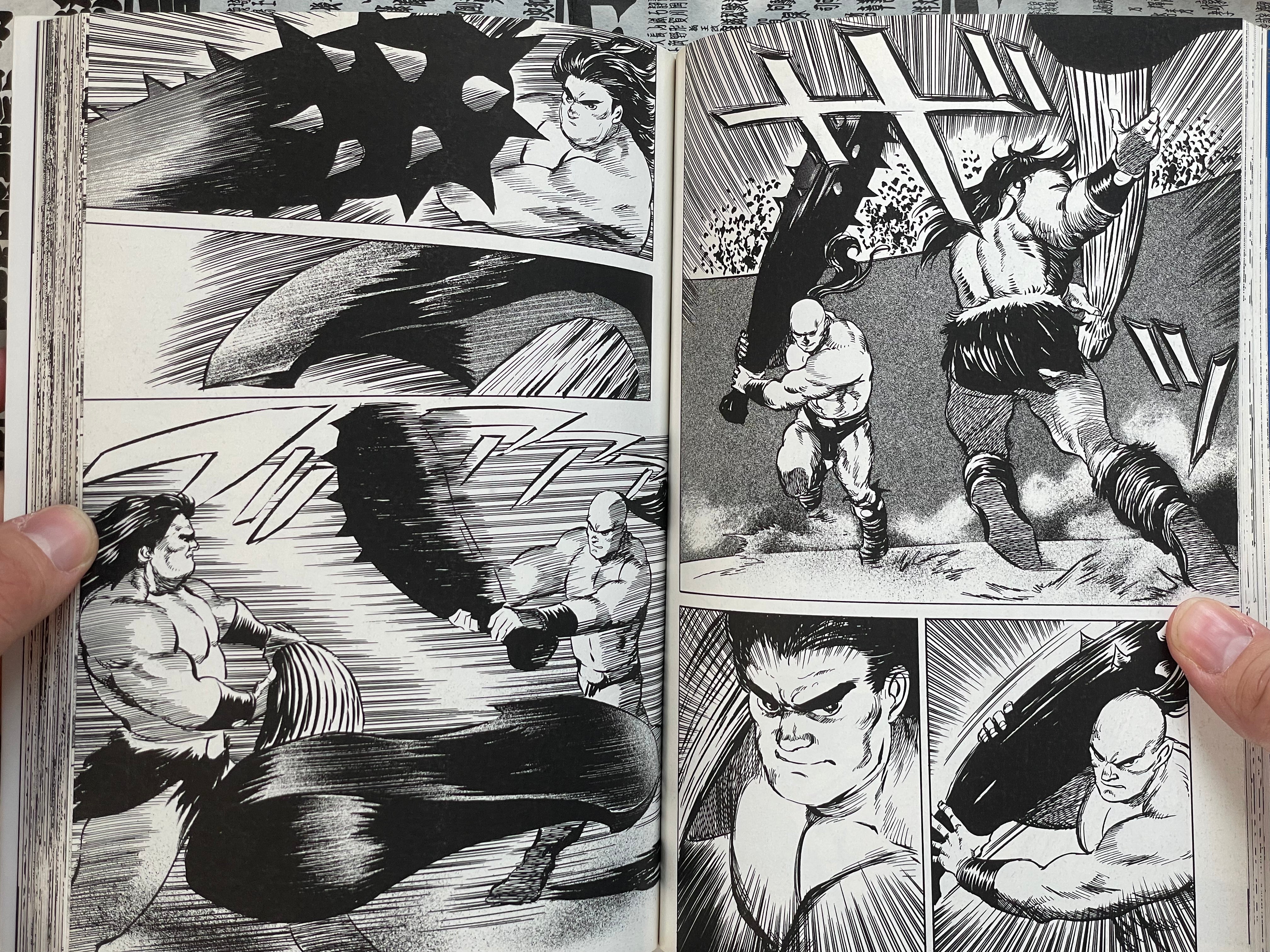 Galo 3 by Kazumi Kakizaki (1994)-thumbmail-10