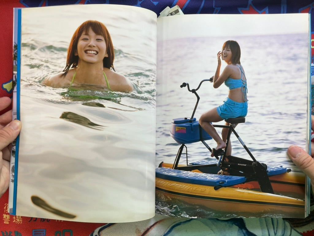 Alo-Hello! Fujimoto Miki Photo Book (2003)