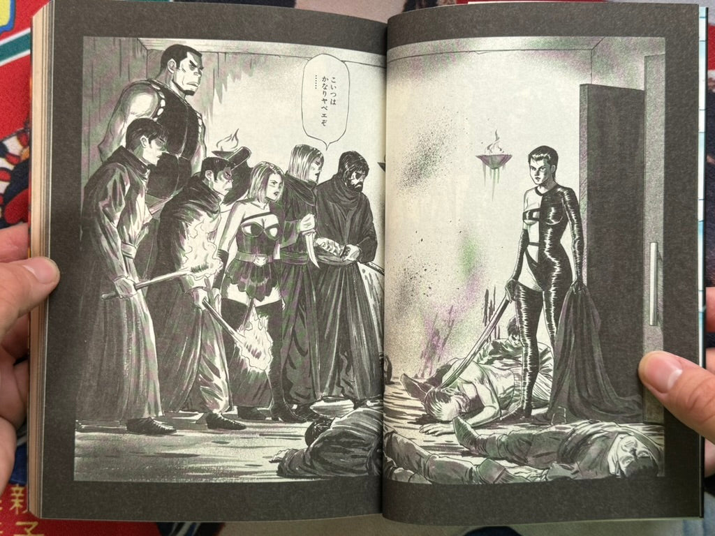 Battle Slave Luza 2 by Kazumi Kakizaki (2004)