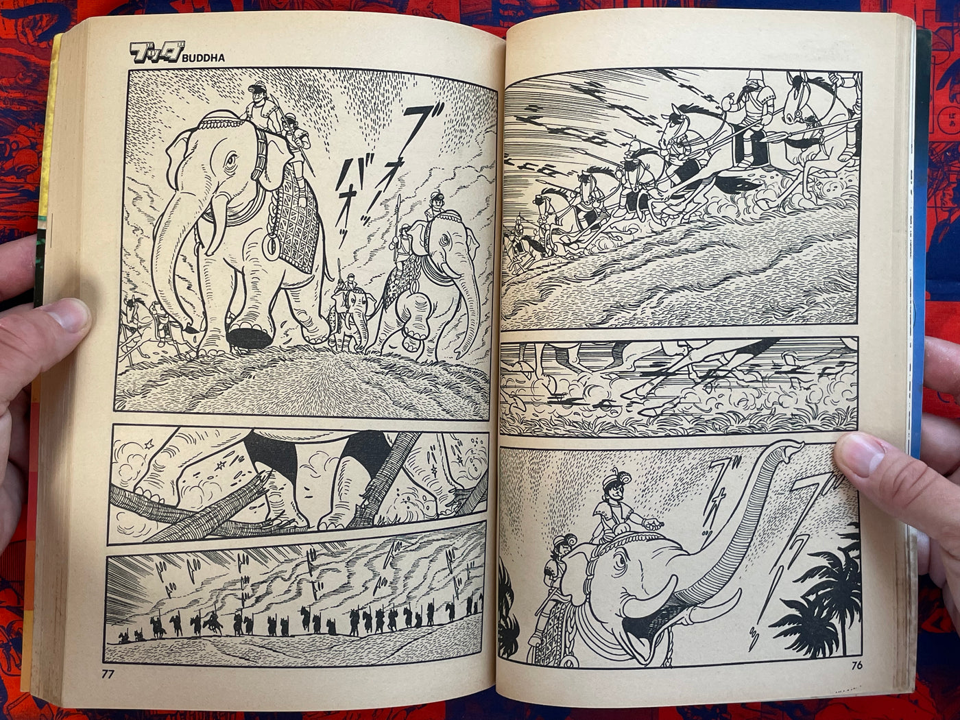 Buddah 1-2 Set by Tezuka Osamu (1979)