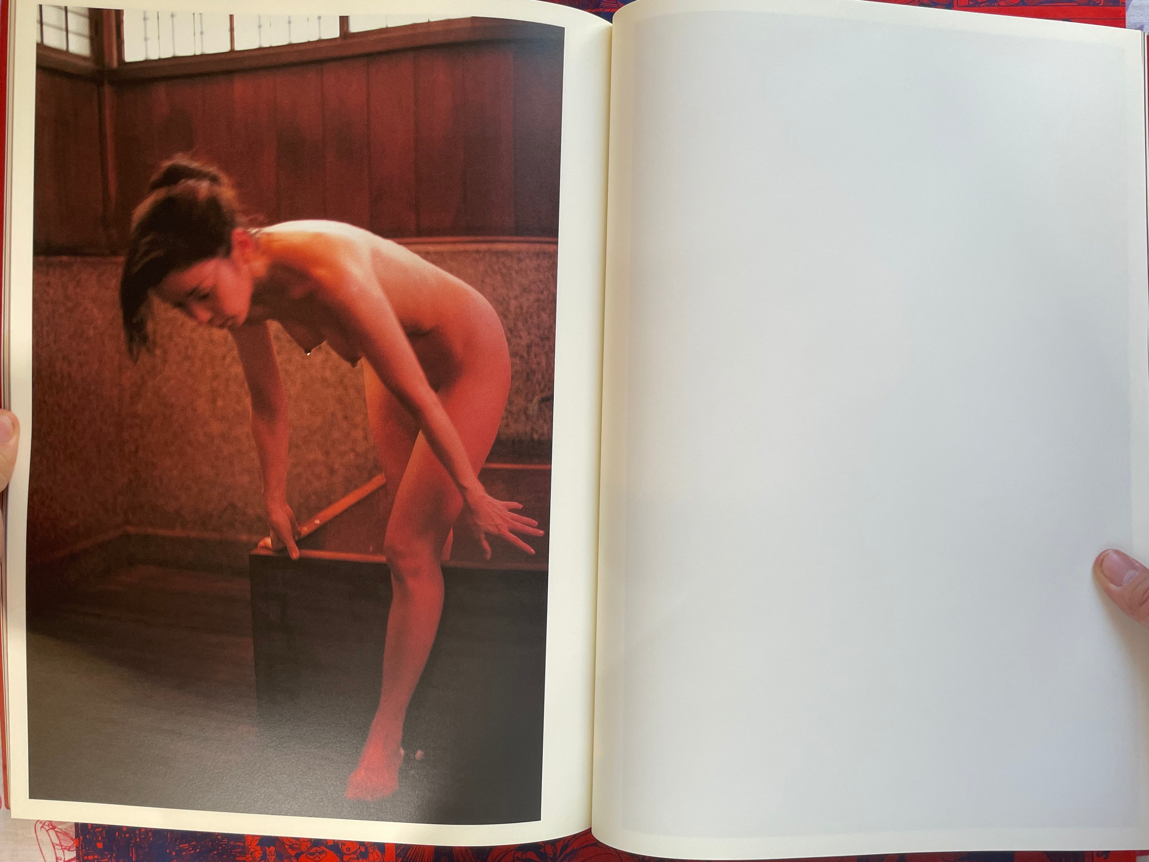 The Key: Kawashima Naomi Photo Book (1997)