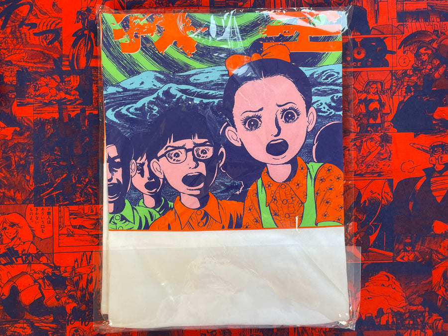 Umezz / Umezu Kazuo 70th Anniversary Pop Up Shirt - Spiral, White, Size L (2025)