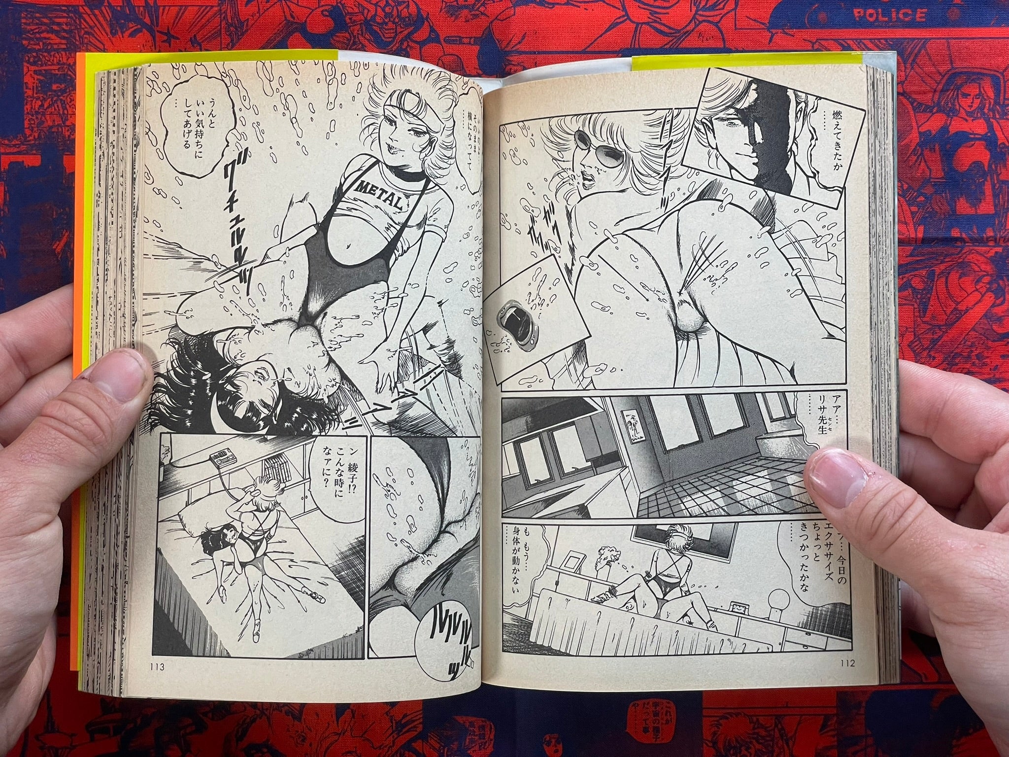 FIRST EDITION - Beautiful Angel Hunter by Dirty Matsumoto (1988)