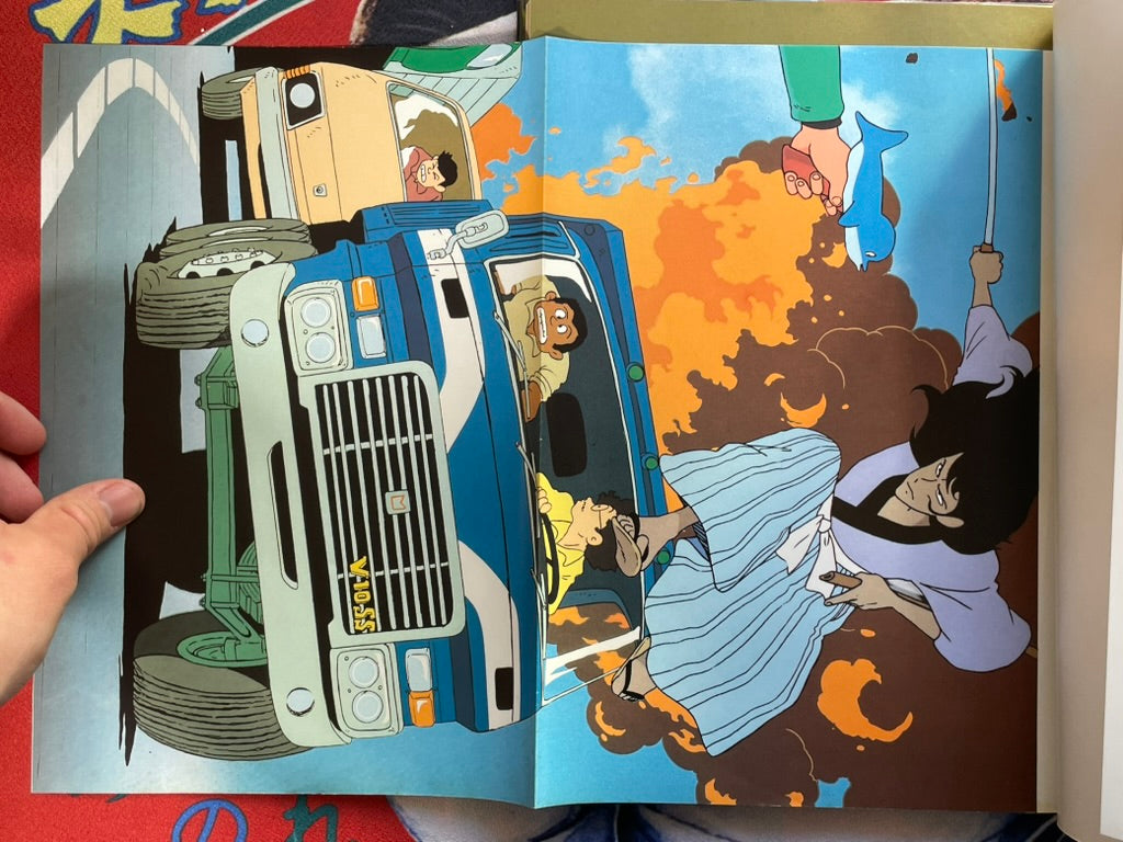 Anime Collection 4: Lupin The Third Part-1 (1982)