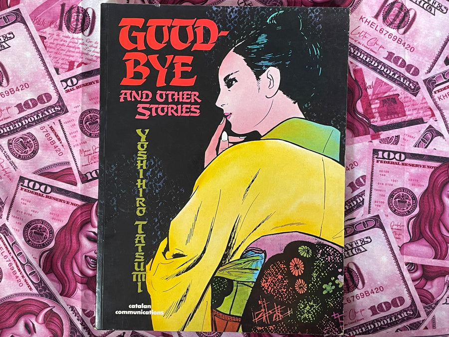 Good-Bye and Other Stories by Yasuhiro Tatsumi (1987)