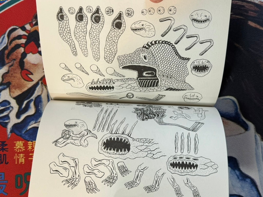 Imiri Sakabashira Sketchbook w/ 3 Prints (2022)