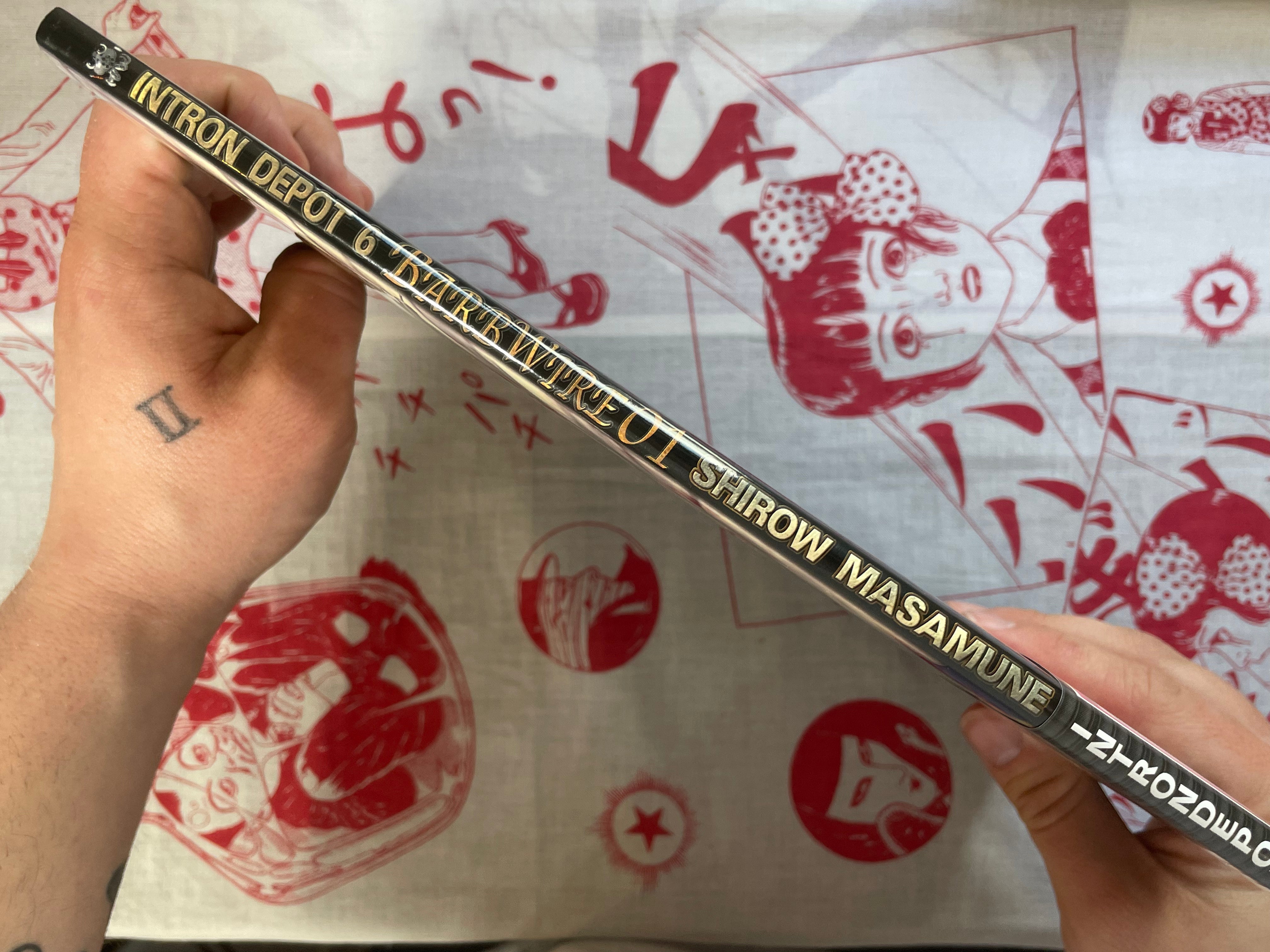 Intron Depot 6: BarbWire by Shirow Masamune (2013)