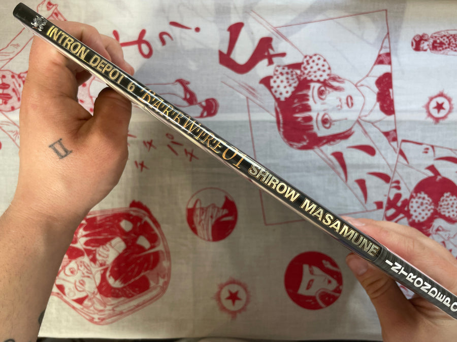 Intron Depot 6: BarbWire by Shirow Masamune (2013)