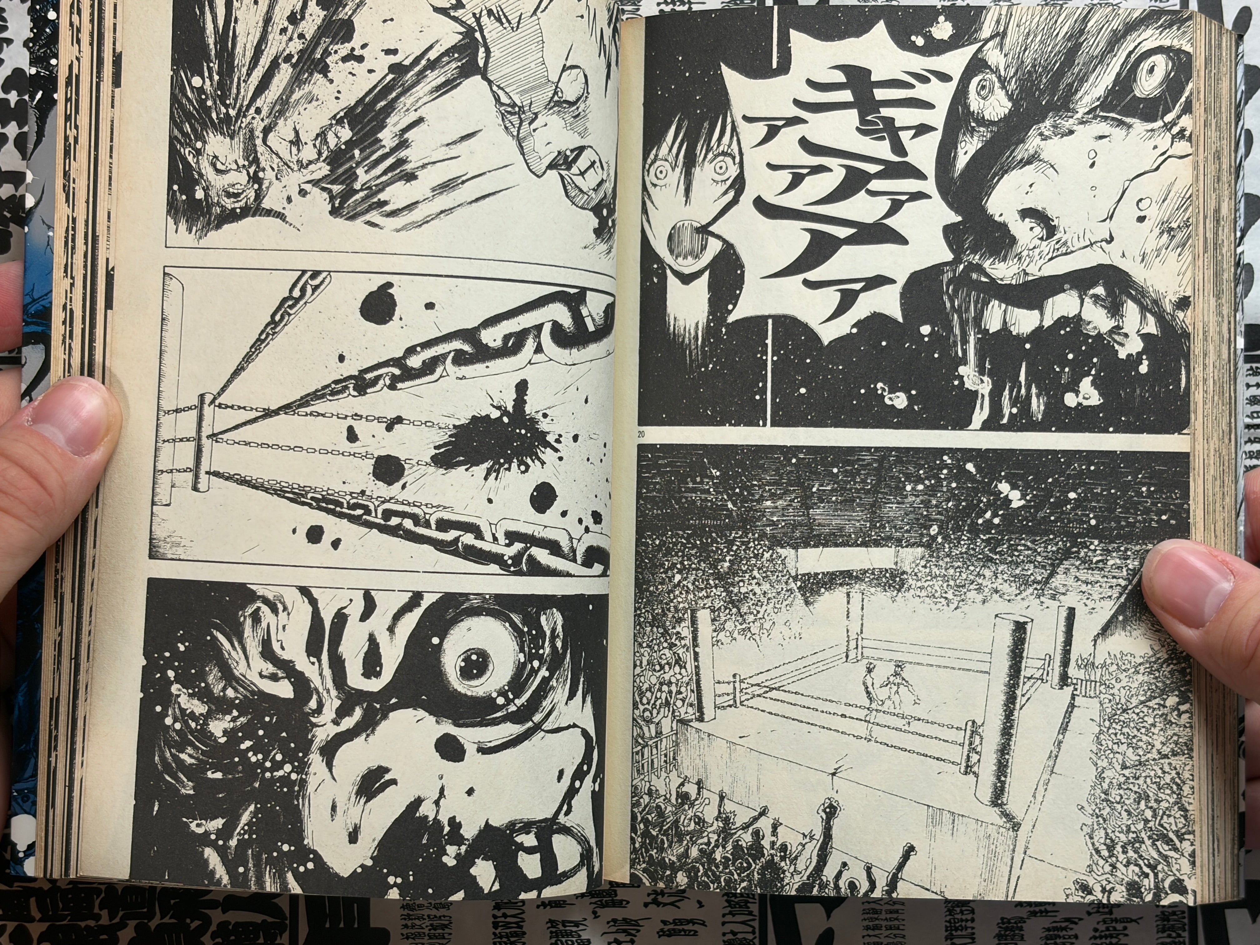 Inochi + Kurcnal by Hiromoto Shinichi (2003)-thumbmail-17