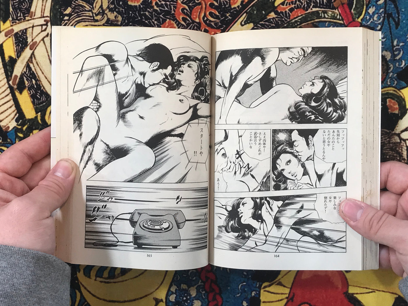 Headhunters (Full 4 Volume Set) illustrated by Mieko Kawasaki (1998)