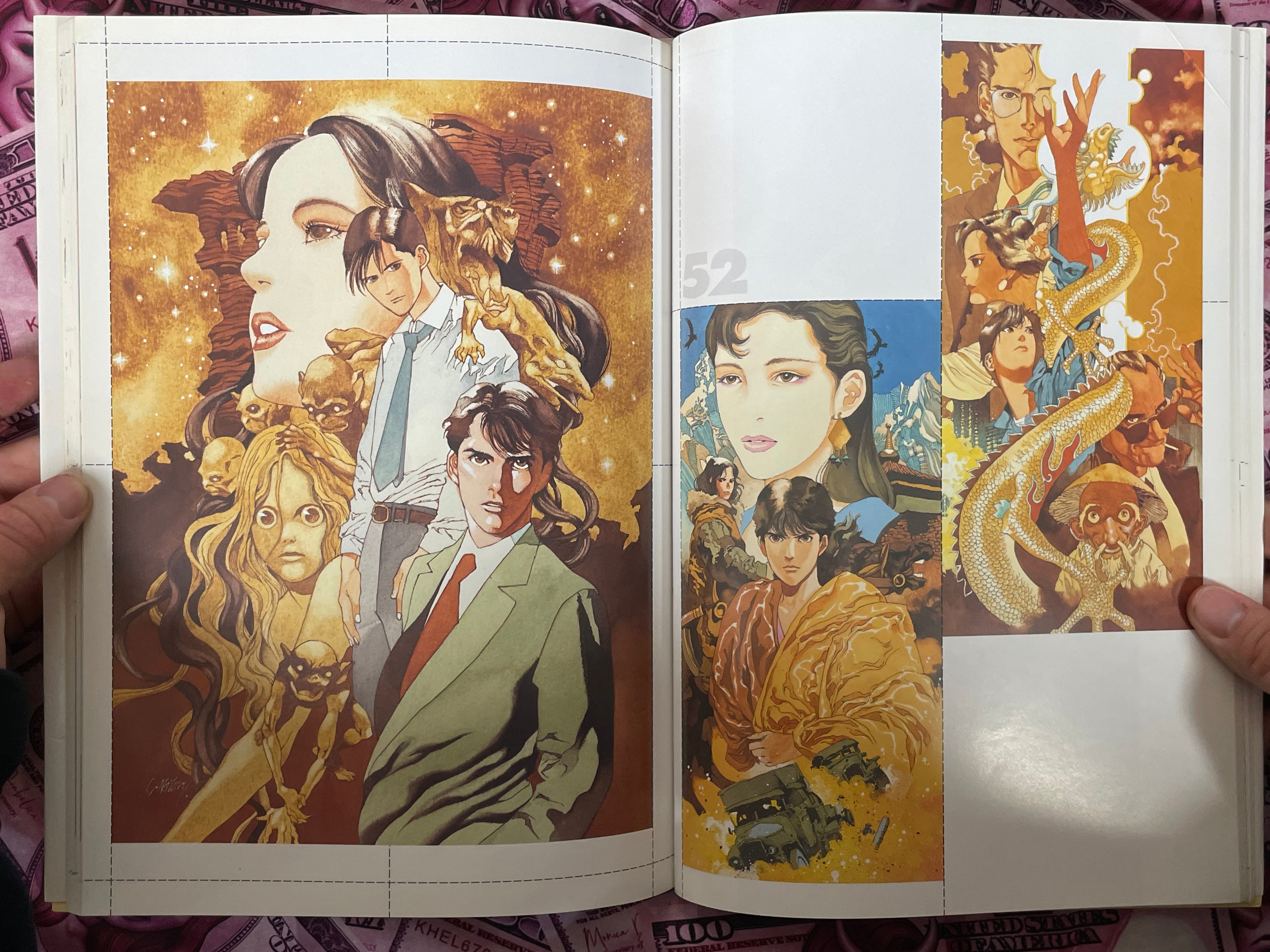Akihiro Yamada A Collection of Paintings (2004)