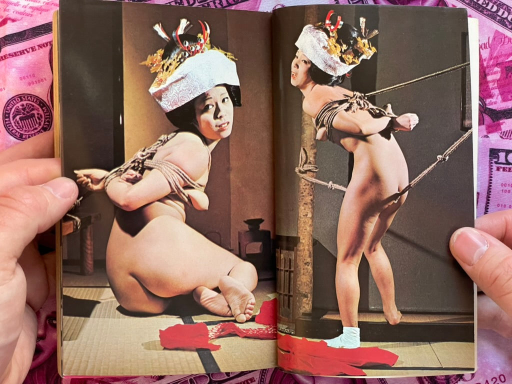 SM Select Feat. Toshio Saeki (1972/11)-thumbmail-6