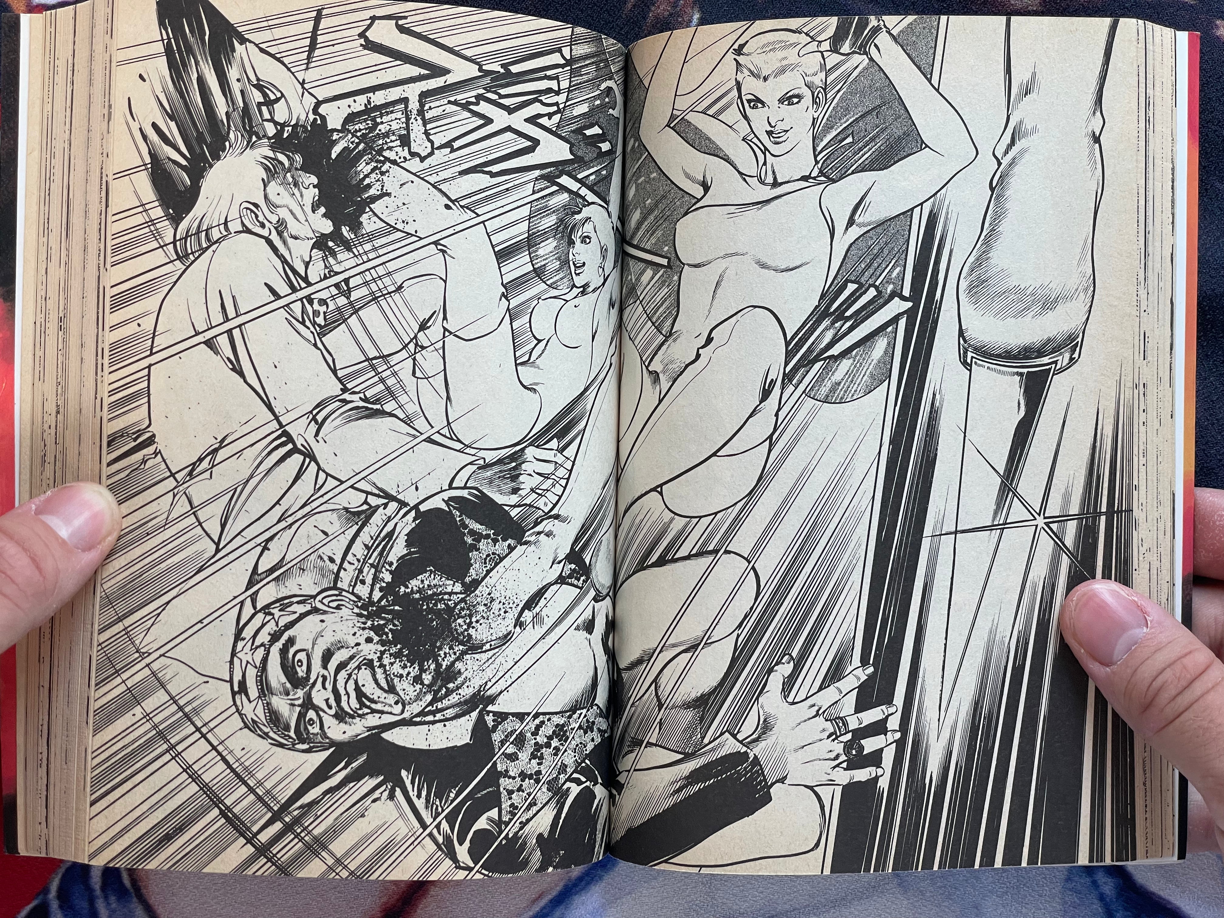 Manji by Mieko Kawasaki (1985)