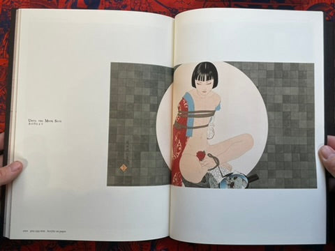 SIGNED Necrophantasmagoria Vanitas revised edition by Yamamoto Takato - Hardcover (2015)