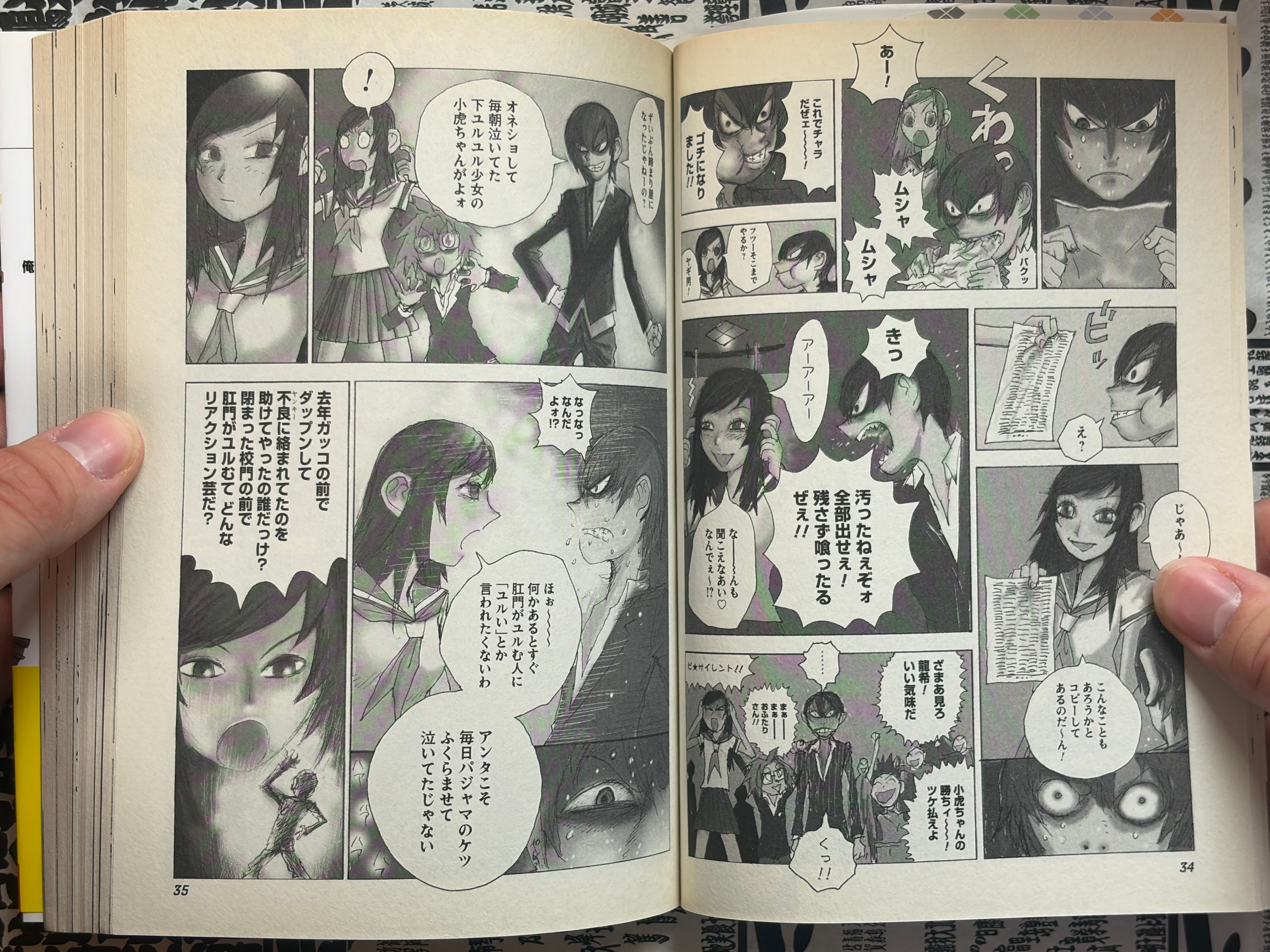 Mugen Tensei: Ryuki, Kotora, and the Sengoku Zombies by Hiromoto Shinichi (2012)-thumbmail-6