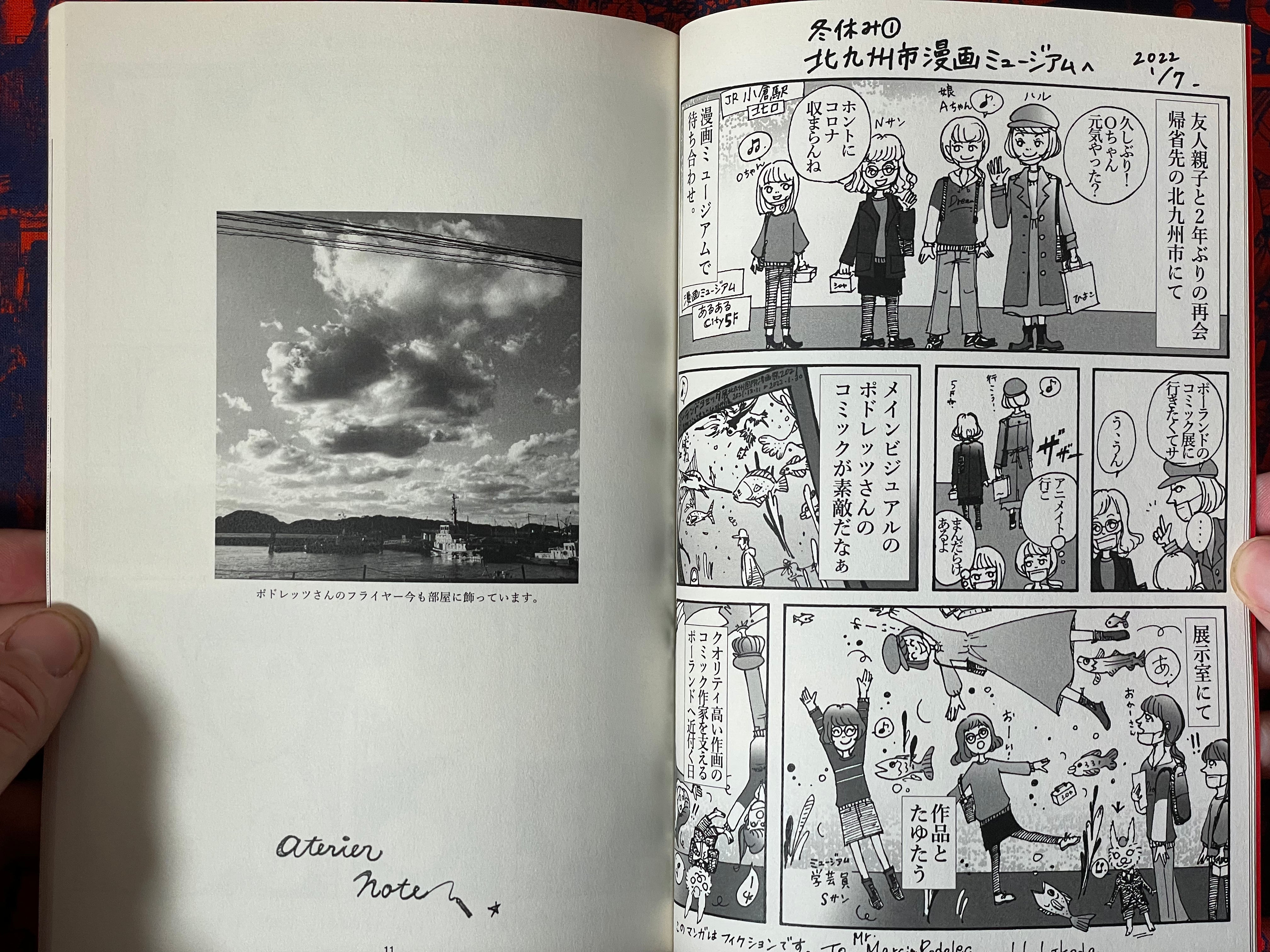 SIGNED Set of 3 Indy Doujinshi Manga #2 by Hal Ikeda