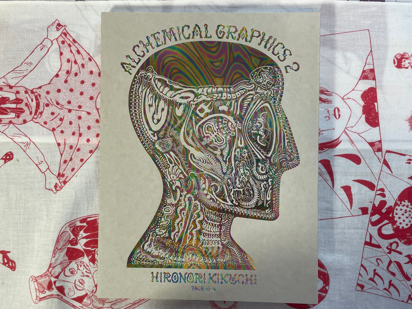 Alchemical Graphics 2 by Hironori Kikuchi (2024) · Japan Book Hunter Alchemical Graphics 2 by Hironori Kikuchi (2024) · Japan Book Hunter