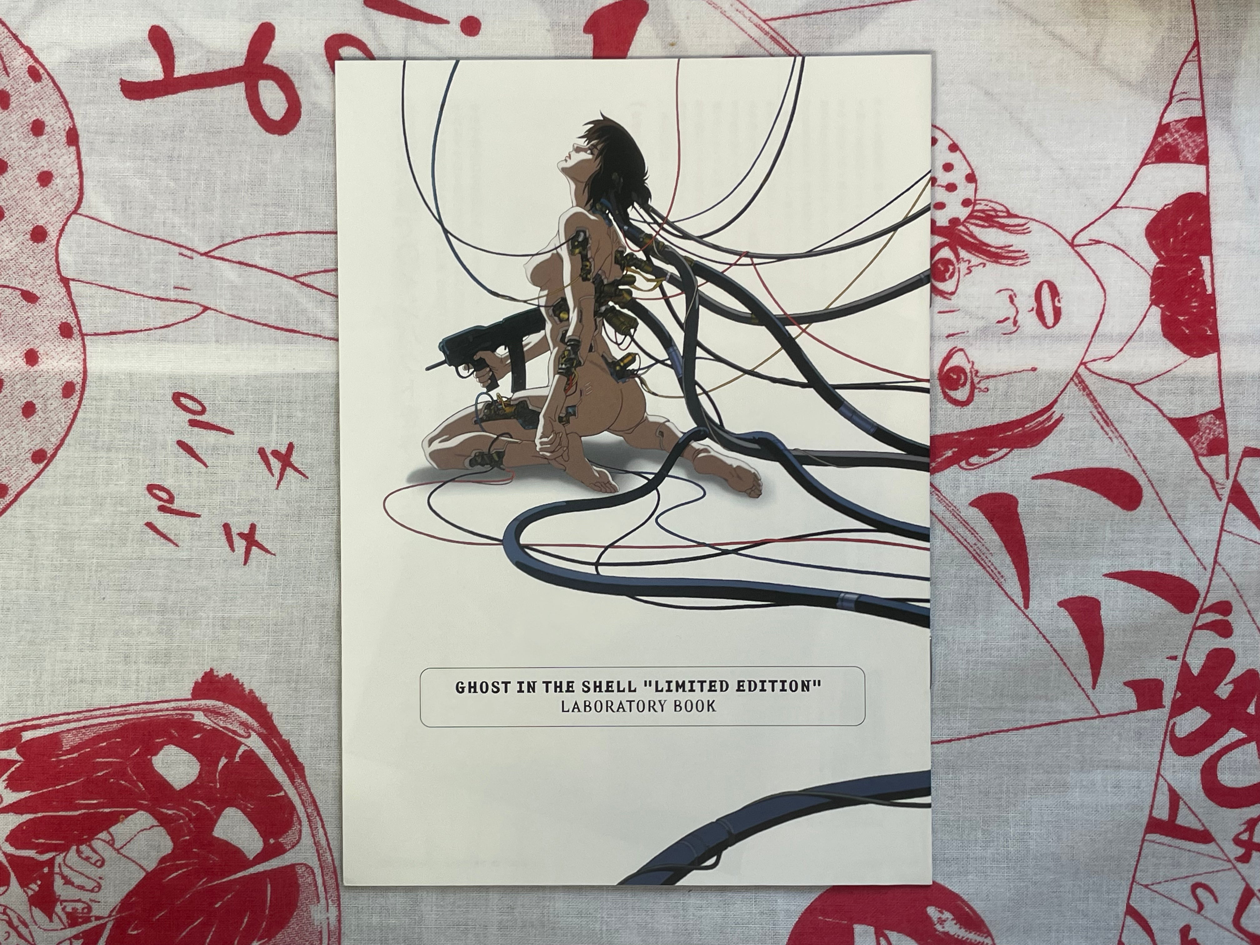Ghost in the Shell Limited Edition DVD w/ Storyboards Book by Shirow Masamune (2004)