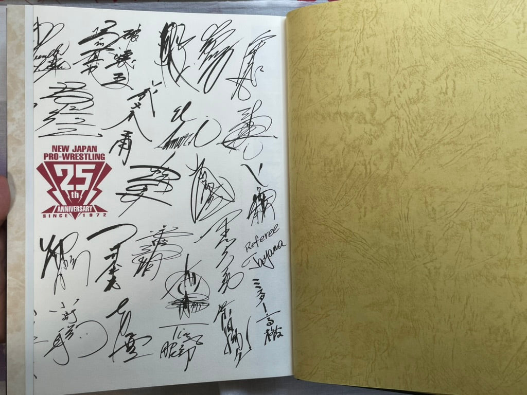 25 Years of New Japan Pro-Wrestling 1972-1996 - Hardcover (1997)