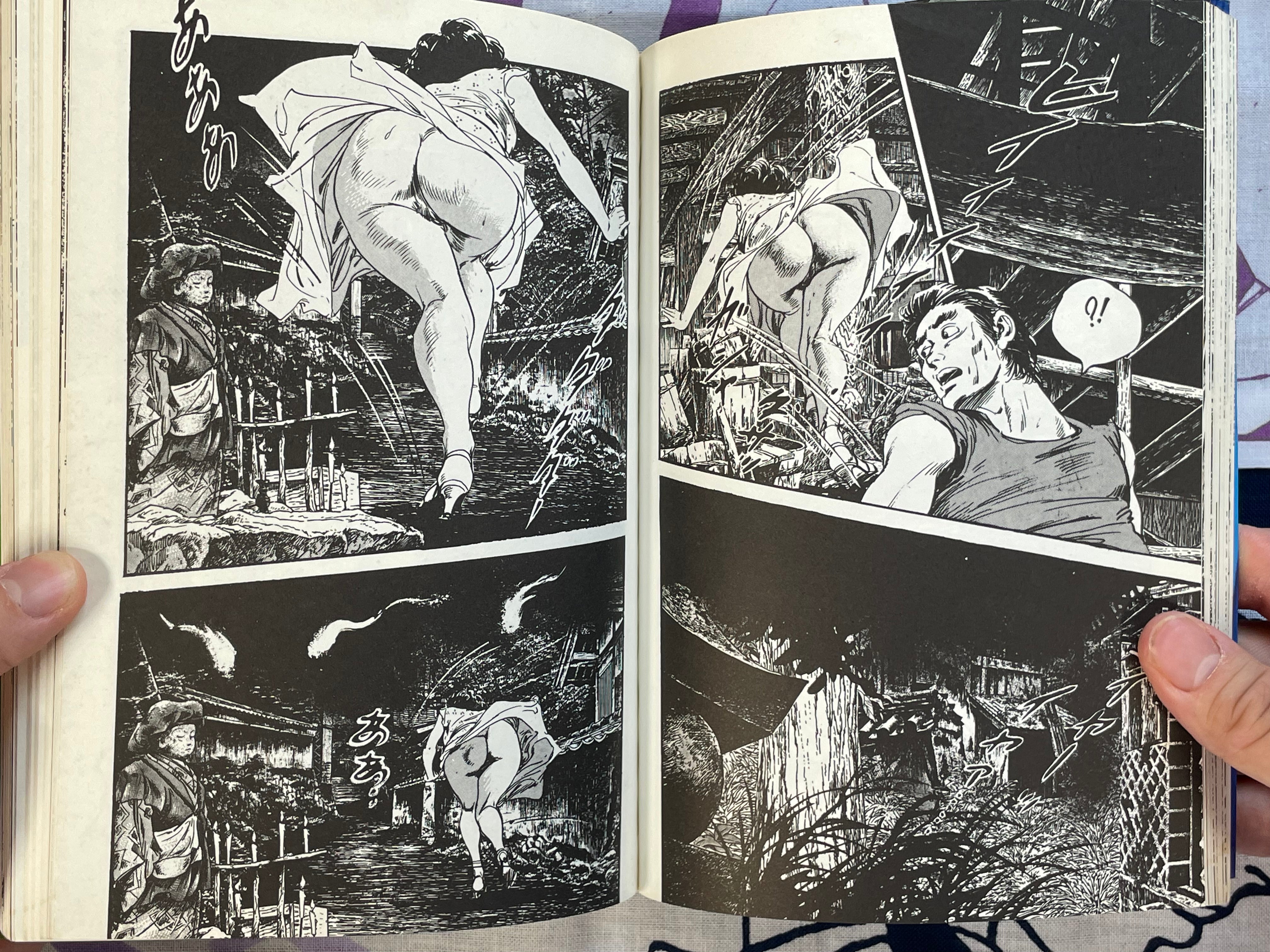 Ken Tsukikage Strange Stories by Ken Tsukikage (1998)