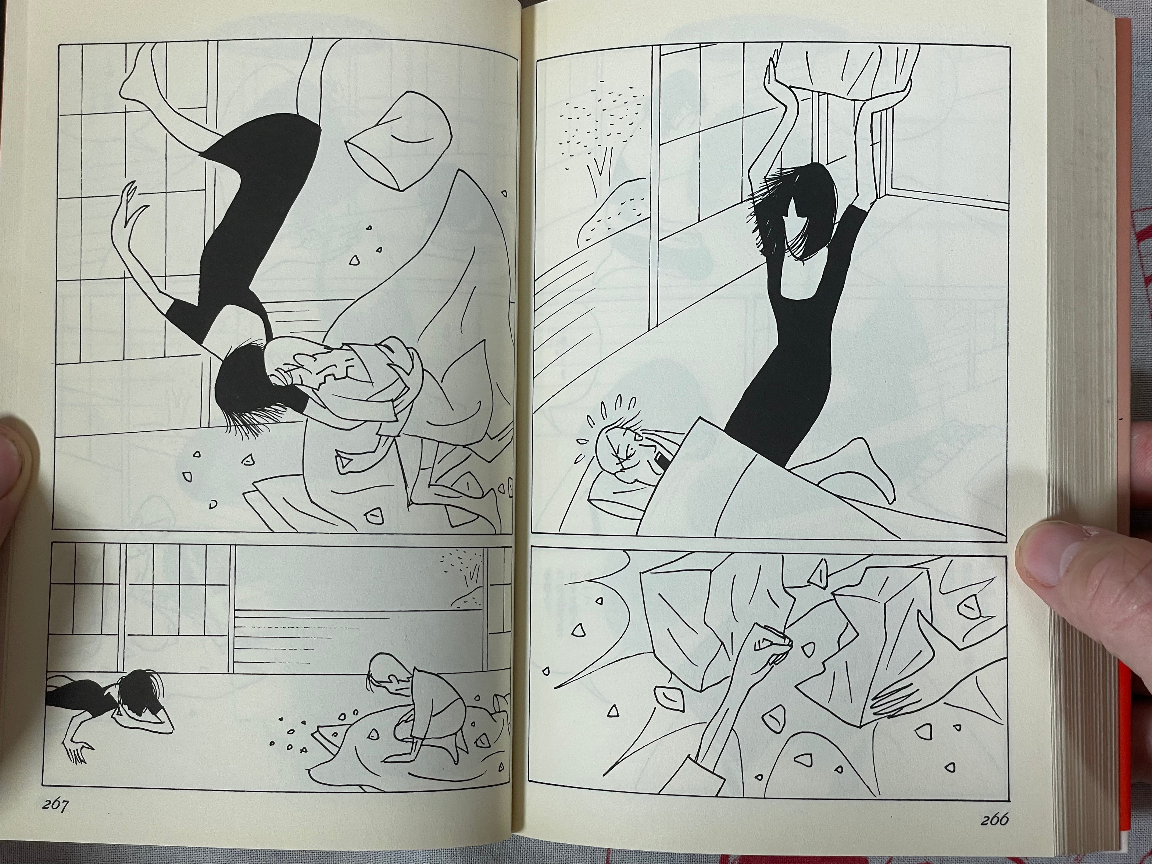 Gokurakucho 1-chome (Mother- and Daughter-In-law Hell) by Masahiro Nikaido (2000)